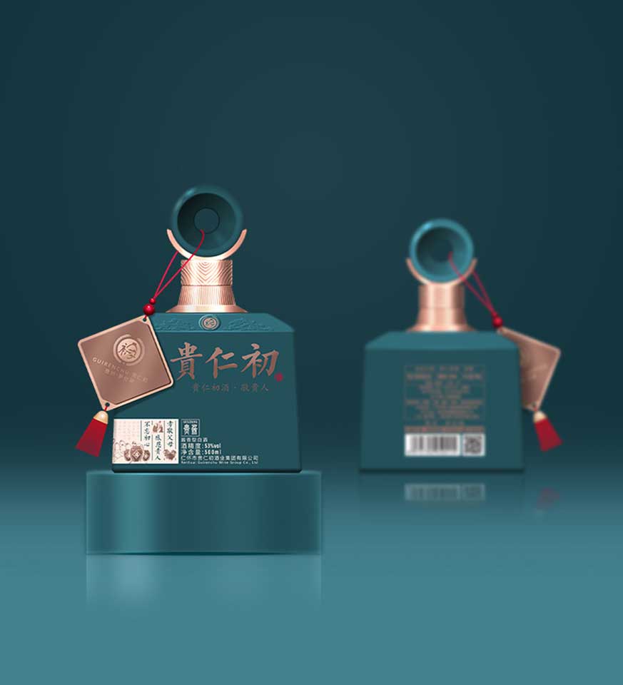 贵仁初【贵酱】