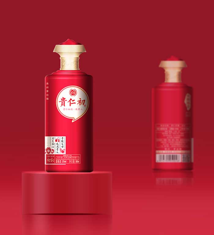 贵仁初【初心】